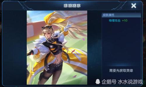 七神身高爆料视频大全,视频大全带你一探究竟 第2张 七神身高爆料视频大全,视频大全带你一探究竟 第2张