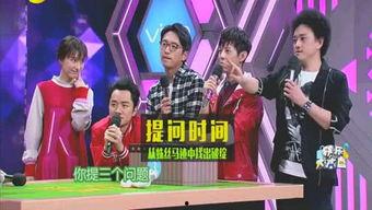 娱乐大爆料频道在线观看,独家揭秘热门明星幕后故事，在线观看精彩不断！